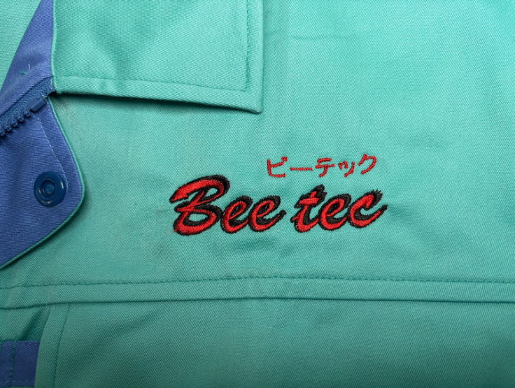 オリジナル刺繍:Beetec(ビーテック)*埼玉県上尾市の刺繍工房