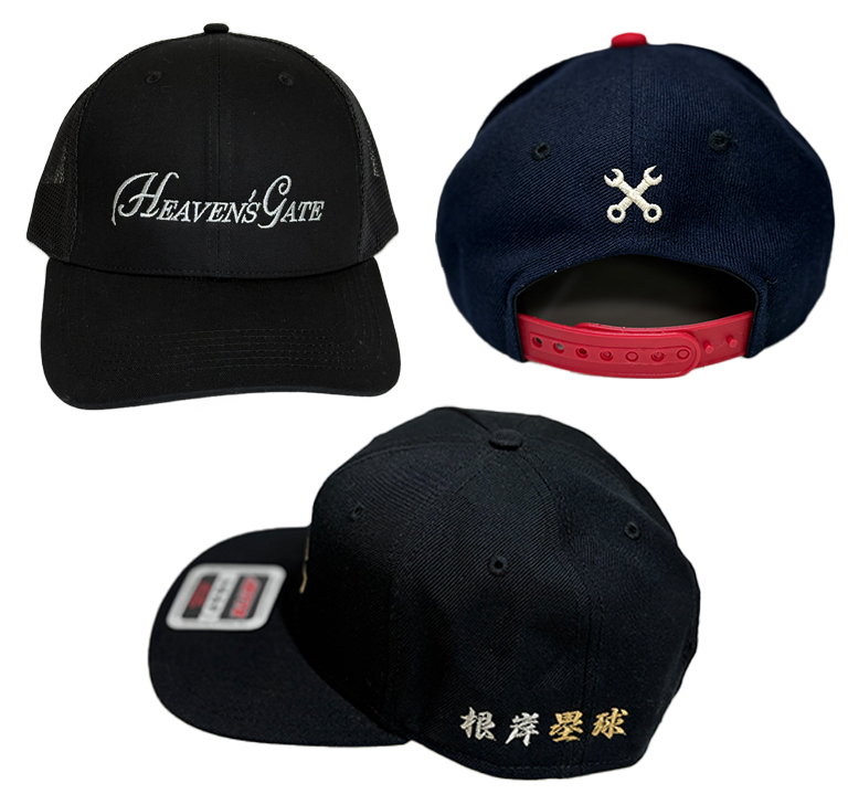 帽子刺繍:Beetec(ビーテック)*埼玉県上尾市の刺繍工房