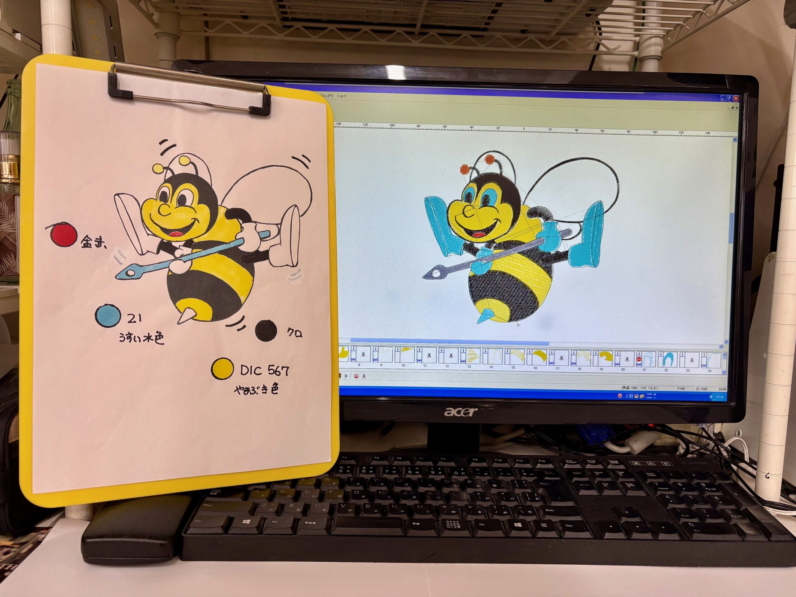 オリジナルパンチ(型):Beetec(ビーテック)*埼玉県上尾市の刺繍工房